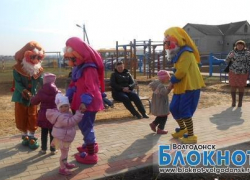 В Зимовниках открыли детский сад В Зимовниках открыли детский сад