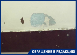 Удручающее состояние поликлиники №1 Волгодонска вызывает опасение у пациентов Удручающее состояние поликлиники №1 Волгодонска вызывает опасение у пациентов