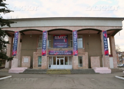 Волгодонцев приглашают посмотреть на отрывок из жизни брошенных игрушек Волгодонцев приглашают посмотреть на отрывок из жизни брошенных игрушек