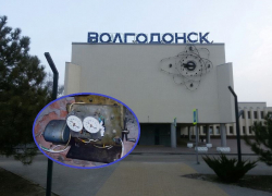 В вокзальных часах Волгодонска обнаружили армянский след В вокзальных часах Волгодонска обнаружили армянский след