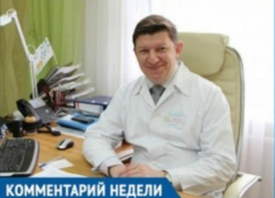 Сентябрь - самый благоприятный месяц для вакцинации против гриппа, - Сергей Ладанов Сентябрь - самый благоприятный месяц для вакцинации против гриппа, - Сергей Ладанов