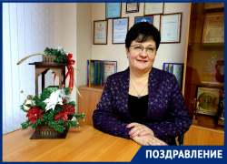 «Пусть 2020 год оправдает наши надежды»: начальник управления образования Татьяна Самсонюк «Пусть 2020 год оправдает наши надежды»: начальник управления образования Татьяна Самсонюк