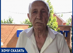 Пенсионер из Волгодонска узнал из газеты о продаже собственной квартиры Пенсионер из Волгодонска узнал из газеты о продаже собственной квартиры