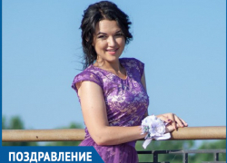Редактор информационного портала «Блокнот Волгодонска» празднует День рождения Редактор информационного портала «Блокнот Волгодонска» празднует День рождения