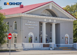 Календарь Волгодонска: театральной школе исполнилось 28 лет Календарь Волгодонска: театральной школе исполнилось 28 лет