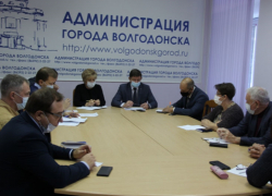 Депутаты Волгодонска обратятся в Госдуму по вопросу нехватки в городе врачей Депутаты Волгодонска обратятся в Госдуму по вопросу нехватки в городе врачей