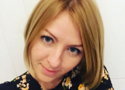 Скончалась экс-редактор «Блокнота» Ирина Десятниченко, боровшаяся с раком больше года Скончалась экс-редактор «Блокнота» Ирина Десятниченко, боровшаяся с раком больше года