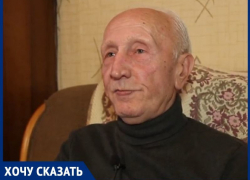 «Из-за действий Ширшикова более 70 человек могли лишиться имущества»: волгодонец «Из-за действий Ширшикова более 70 человек могли лишиться имущества»: волгодонец
