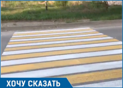 В Волгодонске на проспекте Мира пешеходный переход уходит в тупик В Волгодонске на проспекте Мира пешеходный переход уходит в тупик