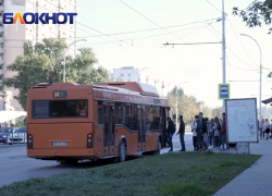 В Волгодонске восстановлен льготный проезд в садоводства и на городских маршрутах В Волгодонске восстановлен льготный проезд в садоводства и на городских маршрутах