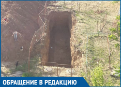 Нам сказали, что лучше потерпеть летом, чем зимой, - волгодонцы об отсутствии горячей воды Нам сказали, что лучше потерпеть летом, чем зимой, - волгодонцы об отсутствии горячей воды