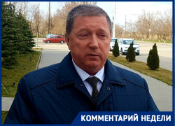 Ям на дорогах очень много, это факт, но мы будем с ними бороться,- Сергей Вислоушкин Ям на дорогах очень много, это факт, но мы будем с ними бороться,- Сергей Вислоушкин