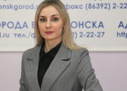 Финансистку из Волгодонска включили в ТОП-3 лучших муниципальных служащих области Финансистку из Волгодонска включили в ТОП-3 лучших муниципальных служащих области