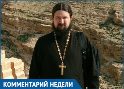 Выпивают, когда есть повод для веселья, но не с целью помянуть усопшего, - отец Роман Выпивают, когда есть повод для веселья, но не с целью помянуть усопшего, - отец Роман