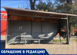 Волгодонцы возмутились состоянием остановки на улице Морской Волгодонцы возмутились состоянием остановки на улице Морской