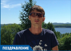 Капитан мужской сборной по волейболу Сергей Четвериков отмечает день рождения Капитан мужской сборной по волейболу Сергей Четвериков отмечает день рождения
