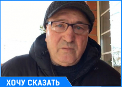 95-летняя жительница Волгодонска, прикованная к кровати, не может добиться помощи от социальной защиты 95-летняя жительница Волгодонска, прикованная к кровати, не может добиться помощи от социальной защиты
