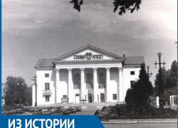 Как в Волгодонске отметили 36 годовщину со дня его основания Как в Волгодонске отметили 36 годовщину со дня его основания