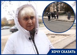 «Люди на костылях вынуждены часами стоять на ногах, ожидая автобус»: волгодонцы о сносе остановки напротив БСМП «Люди на костылях вынуждены часами стоять на ногах, ожидая автобус»: волгодонцы о сносе остановки напротив БСМП