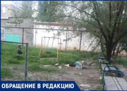 «Дети вынуждены играть в грязи»: волгодончанка «Дети вынуждены играть в грязи»: волгодончанка