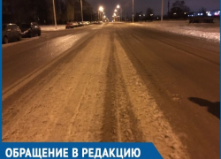 Грязь и слякоть на дорогах Волгодонска вызвали раздражение у местных жителей Грязь и слякоть на дорогах Волгодонска вызвали раздражение у местных жителей