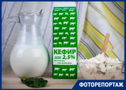Свежая молочная продукция теперь в сети магазинов «Гавана Бутик» Свежая молочная продукция теперь в сети магазинов «Гавана Бутик»