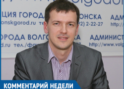 Благодаря программе «Первое рабочее место» восемь выпускников нашли работу, - директор центра занятости населения Дмитрий Речкин Благодаря программе «Первое рабочее место» восемь выпускников нашли работу, - директор центра занятости населения Дмитрий Речкин