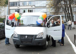 Микроавтобус класса «Евро 4» купит школа-интернат Волгодонска Микроавтобус класса «Евро 4» купит школа-интернат Волгодонска
