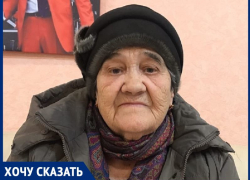 «Пенсионный фонд лишил мою сестру звания ветерана труда»: «ребенок войны» Таисия Батищева «Пенсионный фонд лишил мою сестру звания ветерана труда»: «ребенок войны» Таисия Батищева