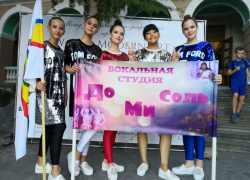 Волгодонские вокалисты студии «До ми соль» завоевали 9 наград «Гран-при» в Крыму Волгодонские вокалисты студии «До ми соль» завоевали 9 наград «Гран-при» в Крыму