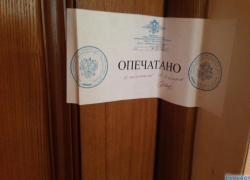 Коллеги разыграли журналистов «Блокнота» Коллеги разыграли журналистов «Блокнота»