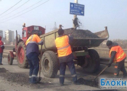 За весну в Волгодонске ликвидируют все дыры в асфальте За весну в Волгодонске ликвидируют все дыры в асфальте