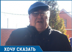 Волгодонец рассказал, как получил денег меньше, чем вложил и призвал других внимательнее читать договоры Волгодонец рассказал, как получил денег меньше, чем вложил и призвал других внимательнее читать договоры