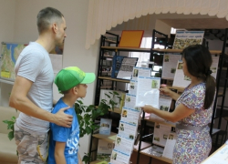 Волгодонцы смогут почитать об истории и исторических личностях родного города Волгодонцы смогут почитать об истории и исторических личностях родного города