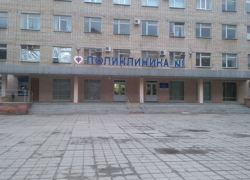 Лечебные учреждения Волгодонска изменят график работ на время новогодних каникул Лечебные учреждения Волгодонска изменят график работ на время новогодних каникул