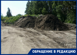 «Площадка с коммунальными отходами источает зловонный запах и вредит экологии»: волгодонцы «Площадка с коммунальными отходами источает зловонный запах и вредит экологии»: волгодонцы