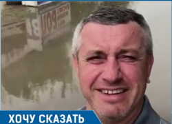 Пляж в станице Романовская уходит под воду Пляж в станице Романовская уходит под воду