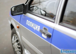 В Волгодонске совершено изнасилование В Волгодонске совершено изнасилование