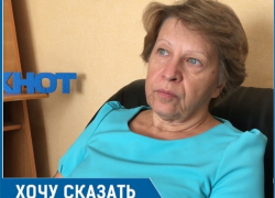 За месяц меня незаконно увольняли дважды, - педагог музыкальной школы Татьяна Кучма За месяц меня незаконно увольняли дважды, - педагог музыкальной школы Татьяна Кучма