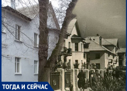 Волгодонск тогда и сейчас: милые домики на улице Ленина Волгодонск тогда и сейчас: милые домики на улице Ленина