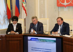 Власти Волгодонска с надеждой ждут первый миллиард рублей на строительство «третьего моста» Власти Волгодонска с надеждой ждут первый миллиард рублей на строительство «третьего моста»