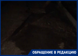Волгодонцы показали последствия замены труб в подвале на Степной Волгодонцы показали последствия замены труб в подвале на Степной