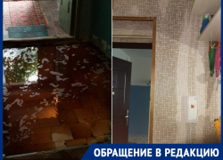 «Обои мокрые и залило электросчетчик»: после дождя в доме на Морской затопило подъезд и квартиры «Обои мокрые и залило электросчетчик»: после дождя в доме на Морской затопило подъезд и квартиры