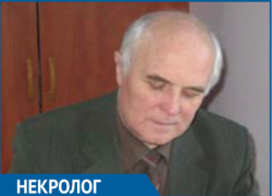 Ушел из жизни профессор ВИТИ НИЯУ МИФИ Юрий Сысоев Ушел из жизни профессор ВИТИ НИЯУ МИФИ Юрий Сысоев