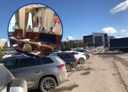 «Какая-то копеечка в бюджет»: депутаты задумались о введении платных парковок в Волгодонске «Какая-то копеечка в бюджет»: депутаты задумались о введении платных парковок в Волгодонске