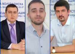 Ущерб на 7,8 миллионов: за что будут судить чиновников администрации Волгодонска Ущерб на 7,8 миллионов: за что будут судить чиновников администрации Волгодонска