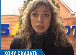 «Нет бахил — нет помощи»: сотрудники «скорой» отказались помогать задыхающейся волгодончанке «Нет бахил — нет помощи»: сотрудники «скорой» отказались помогать задыхающейся волгодончанке