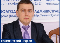 «Строительство моста не повлияет на состояние Сухо-Соленовского залива»: Юрий Забазнов «Строительство моста не повлияет на состояние Сухо-Соленовского залива»: Юрий Забазнов