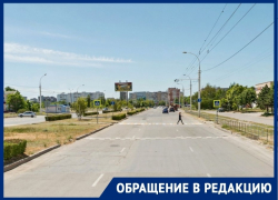 Волгодончанка просит установить светофор на академика Королева Волгодончанка просит установить светофор на академика Королева