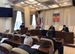 Контрольные функции Думы Волгодонска отправят в одно место Контрольные функции Думы Волгодонска отправят в одно место